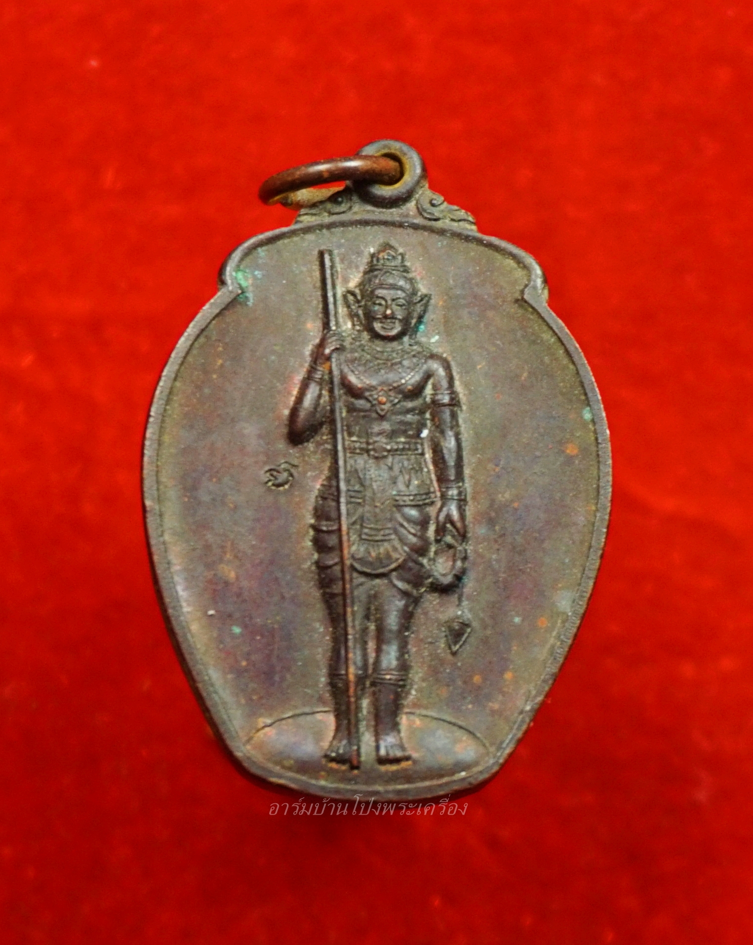 พระวิษณุกรรม วิทยาลัยเทคนิคราชบุรี รุ่นสอง ปี๒๕๔๖ เนื้อทองแดงรมดำ(องค์ที่2)