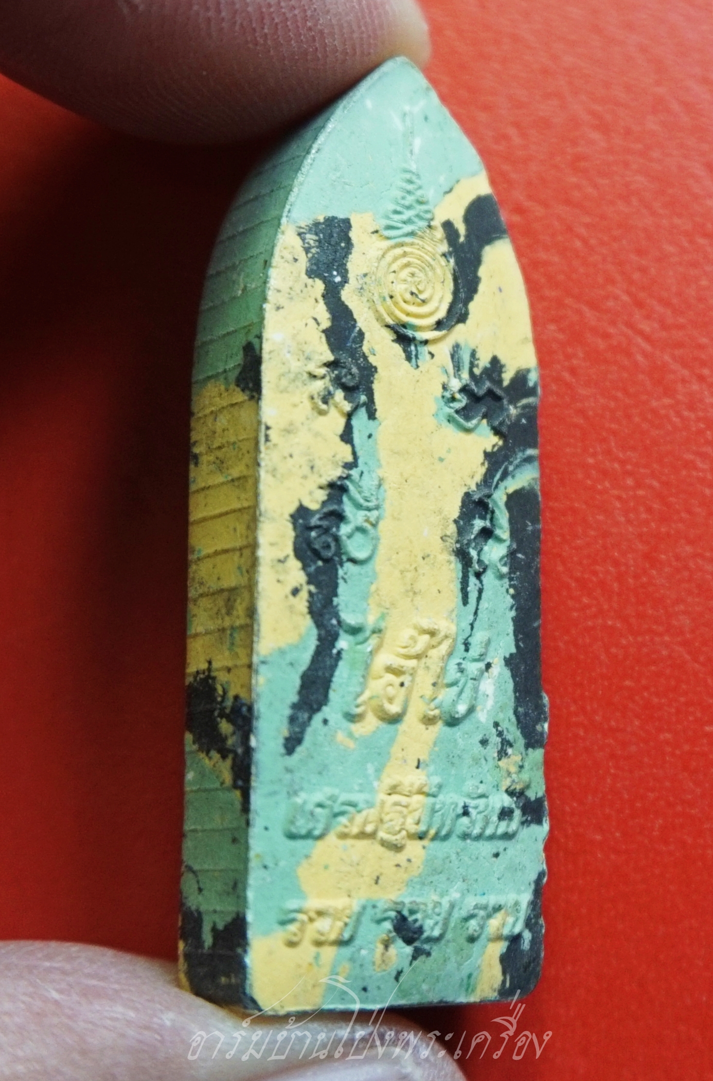 ไอ้ไข่ เศษฐีมีทรัพย์ รวย รวย รวย เนื้อก้นครก(องค์ที่1)