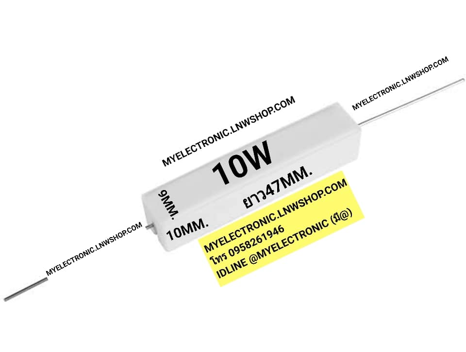 ขาย 3K OHM 10W ตัวต้านทาน 3Kโอห์ม10วัตต์ R3K10W รีซิสเตอร์ RESISTOR สามเคโอหม์ สิบวัตต สามกิโลโอหม์ ตัวต้านทาน10W ตัวต้านทาน10วัตต์ R10W ตัวต้านทานสิบวัตต์ ต้านทาน10WATT ตัวต้านทาน 10W 10วัตต์ 10WATT R สิบวัตต์ RESISTOR 10W 10WATT กระเบื้อง เซรามิค ยี่ห้อ