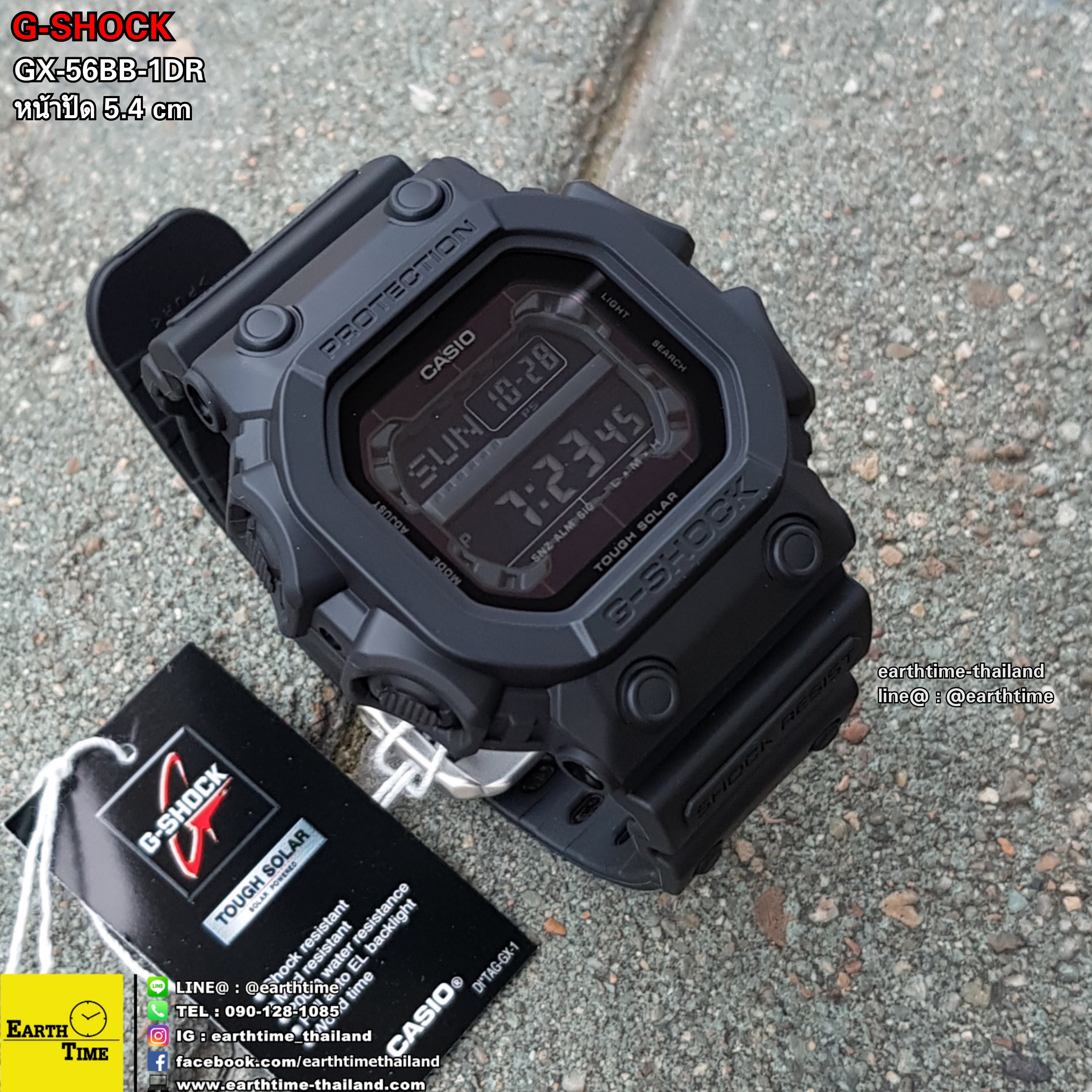 G-Shock ของใหม่แท้100% รับประกัน 1 ปี GX-56BB-1DR