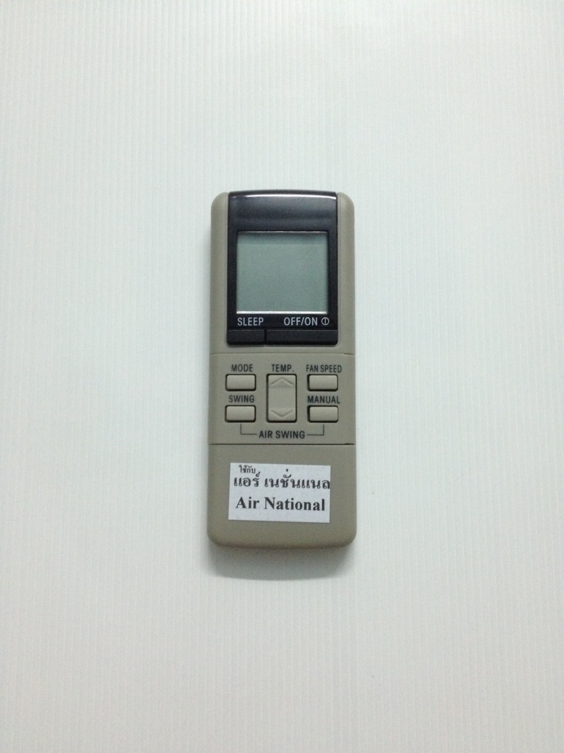 รีโมทแอร์ เนชั่นแนล National แบน