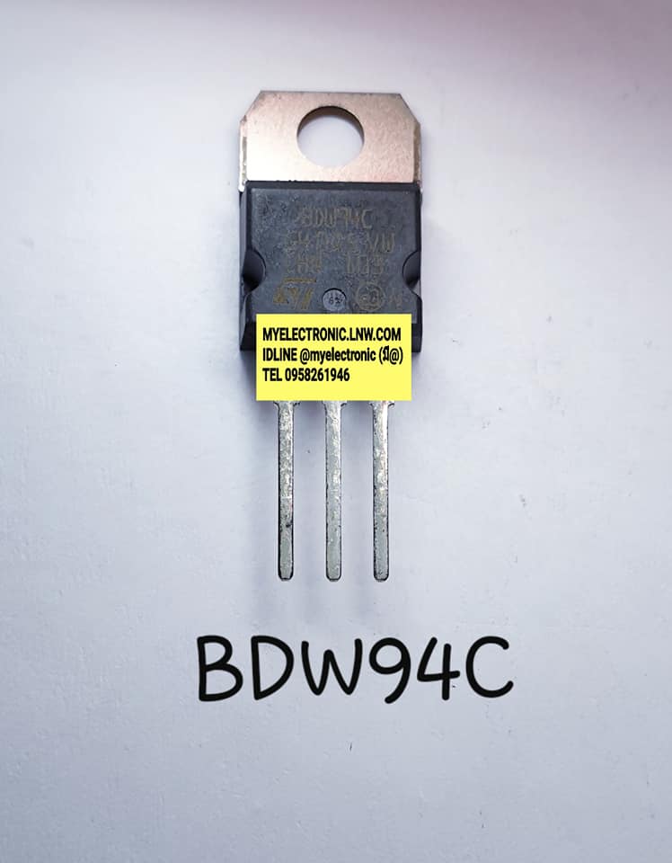 BDW94Cยี่ห้อSTตัวถังTO220/3ขาราคาตัวละ