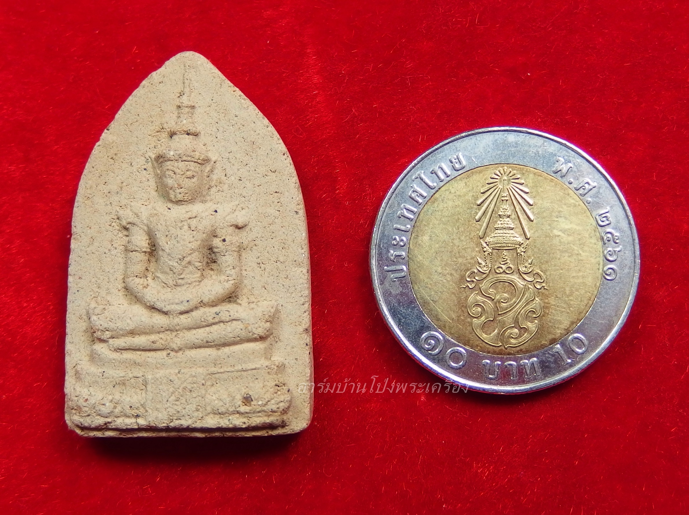 พระแก้วมรกต วัดบ้านโป่ง พิธียิ่งใหญ่ที่สุด เนื้อว่าน ปี๒๕๐๙ มวลสารดี พิธีดีมาก เกจิดังร่วมเสกมากที่สุด พิมพ์ใหญ่(องค์ท7)