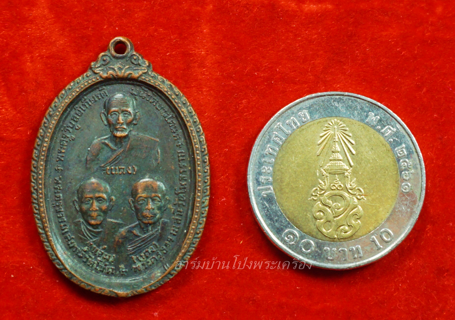 หลวงพ่อเกลี้ยง สามอาจารย์ วัดเฉลิมอาสน์ เนื้อทองแดง(องค์ที่3)