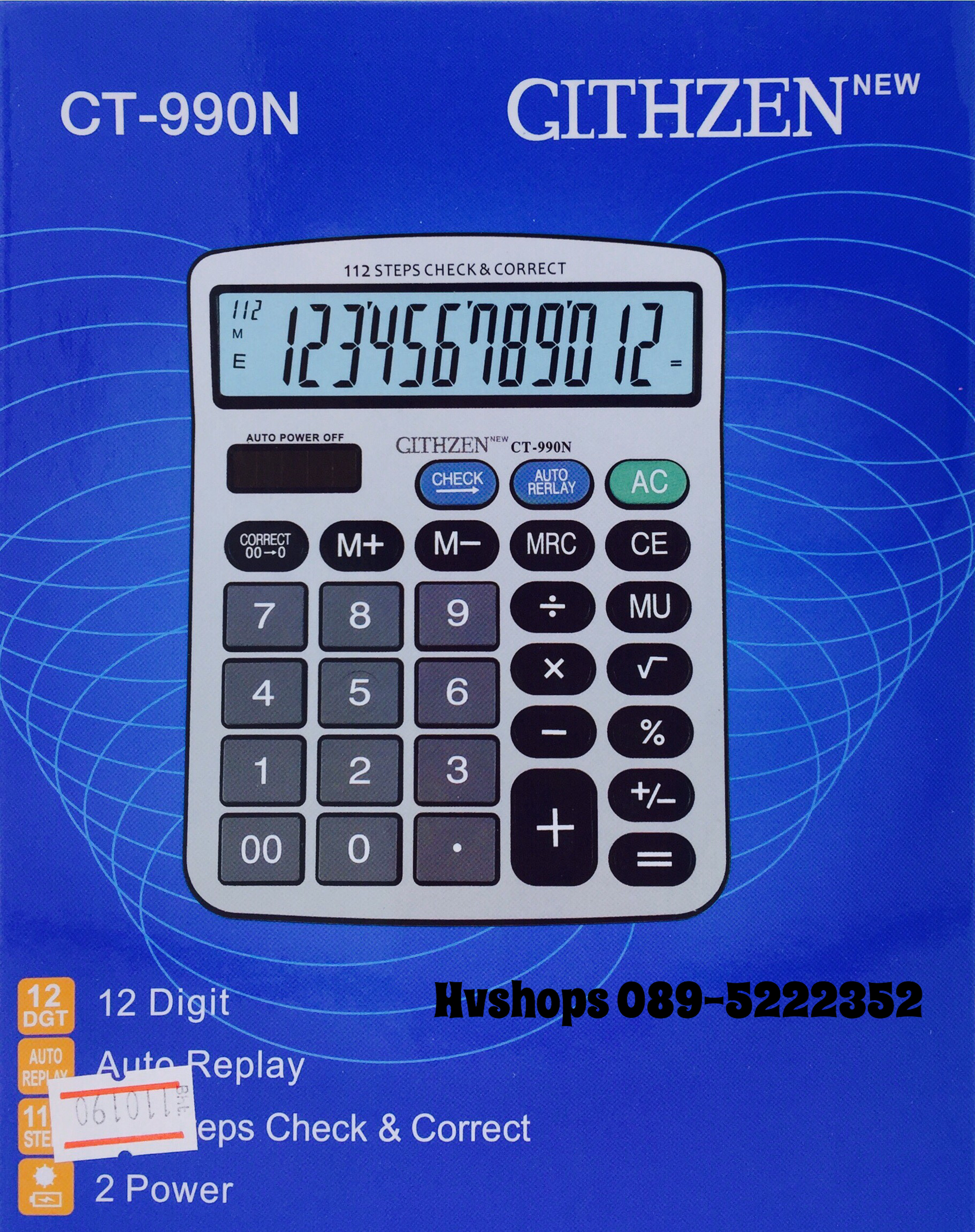 เครื่องคิดเลขจีน GLTHZEN รุ่น CT-990N