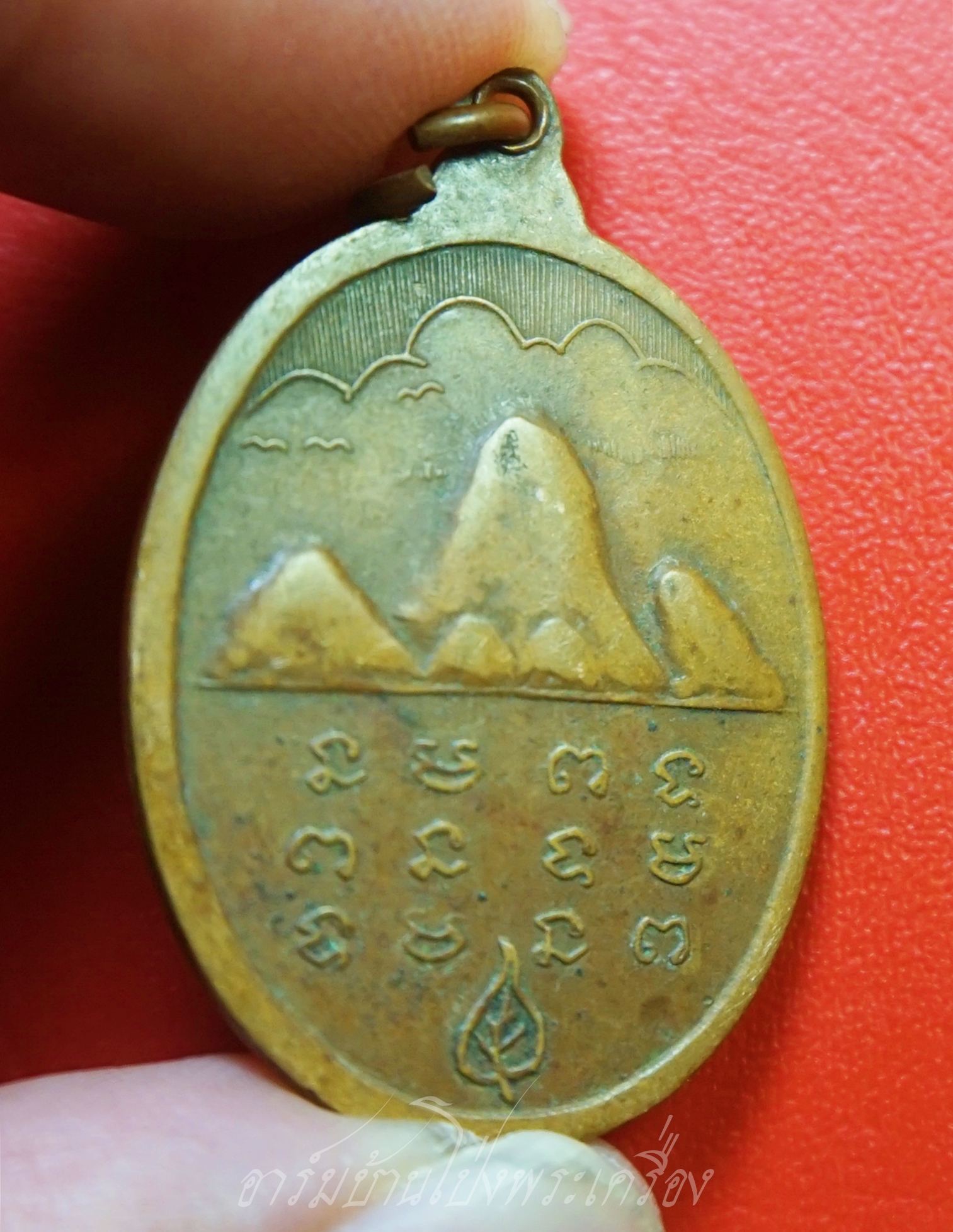 เจ้าอธิการเดช เตชวโร วัดถ้ำเต่า หลัง3หุบเขา เนื้อทองแดงผิวไฟ(องค์ที่1)