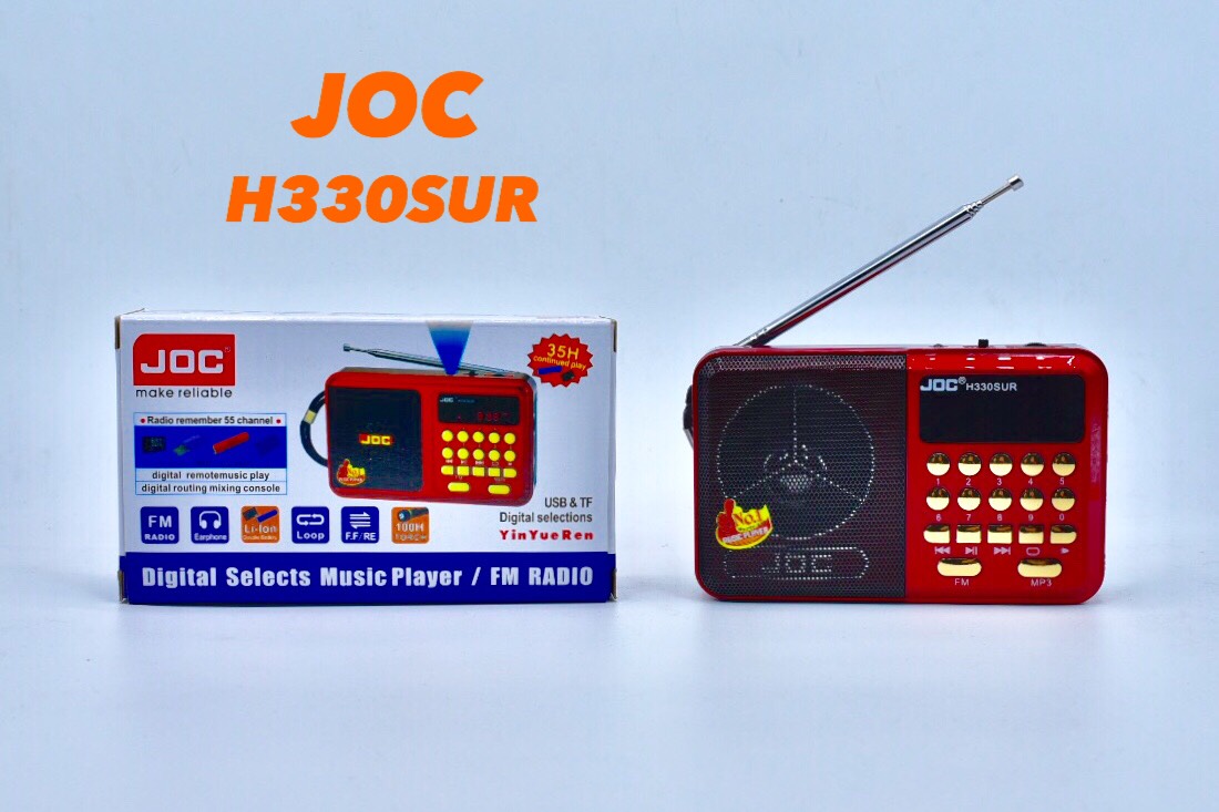 วิทยุ Fm-Am ขนาดเล็ก พกพา รุ่น H33SUR