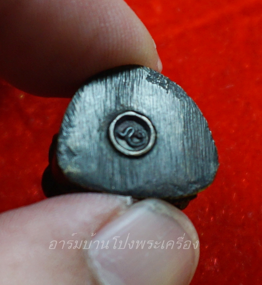 หลวงปู่จันทร์ วัดบ้านยาง รูปหล่อ อุดกริ่ง ปี๕๒ เนื้อทองเหลือง(องค์ที่5)