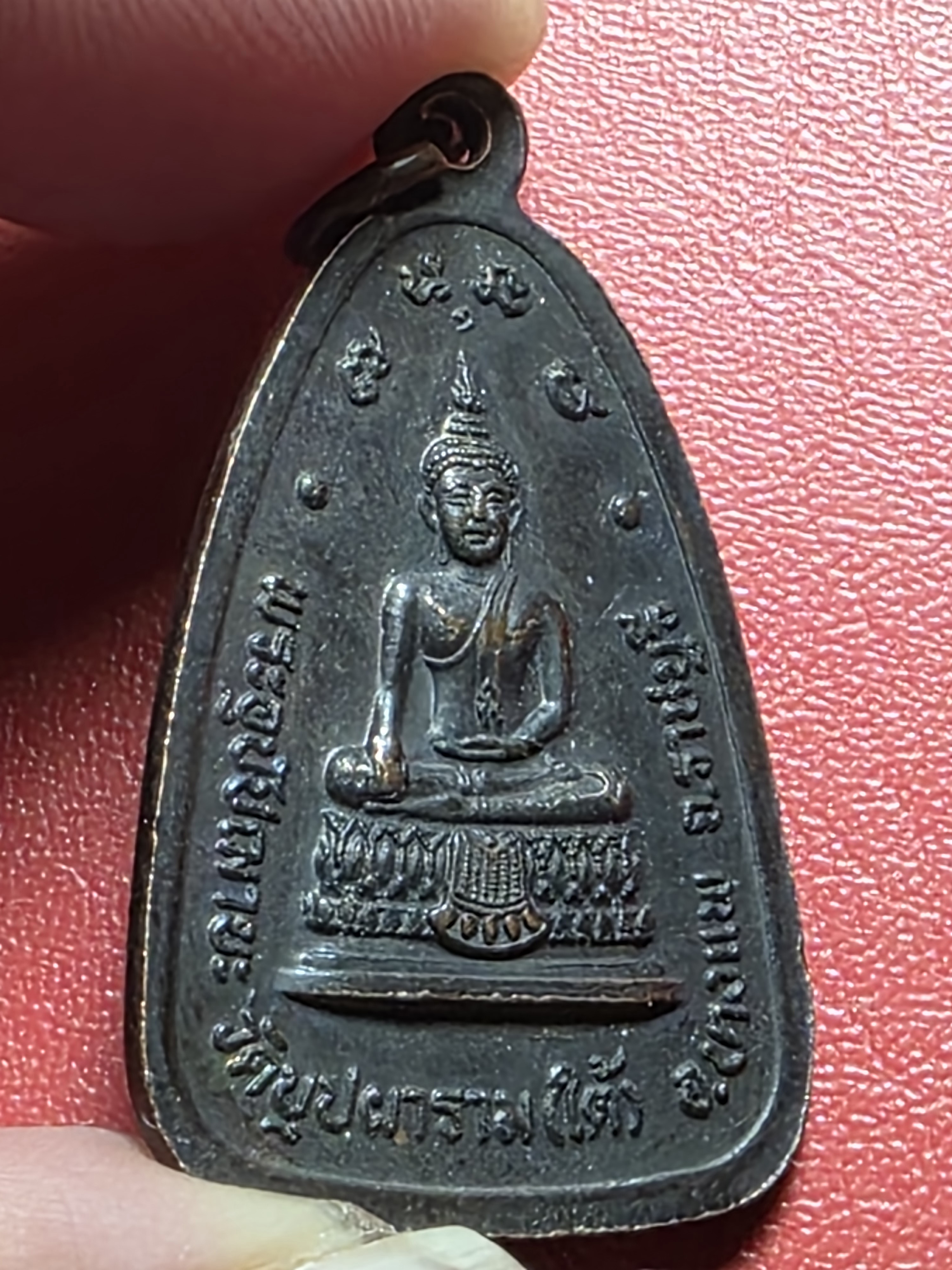 หลวงพ่อพิณ วัดบุปผาราม(ใต้) เนื้อทองแดงรมดำ(องค์ที่5)