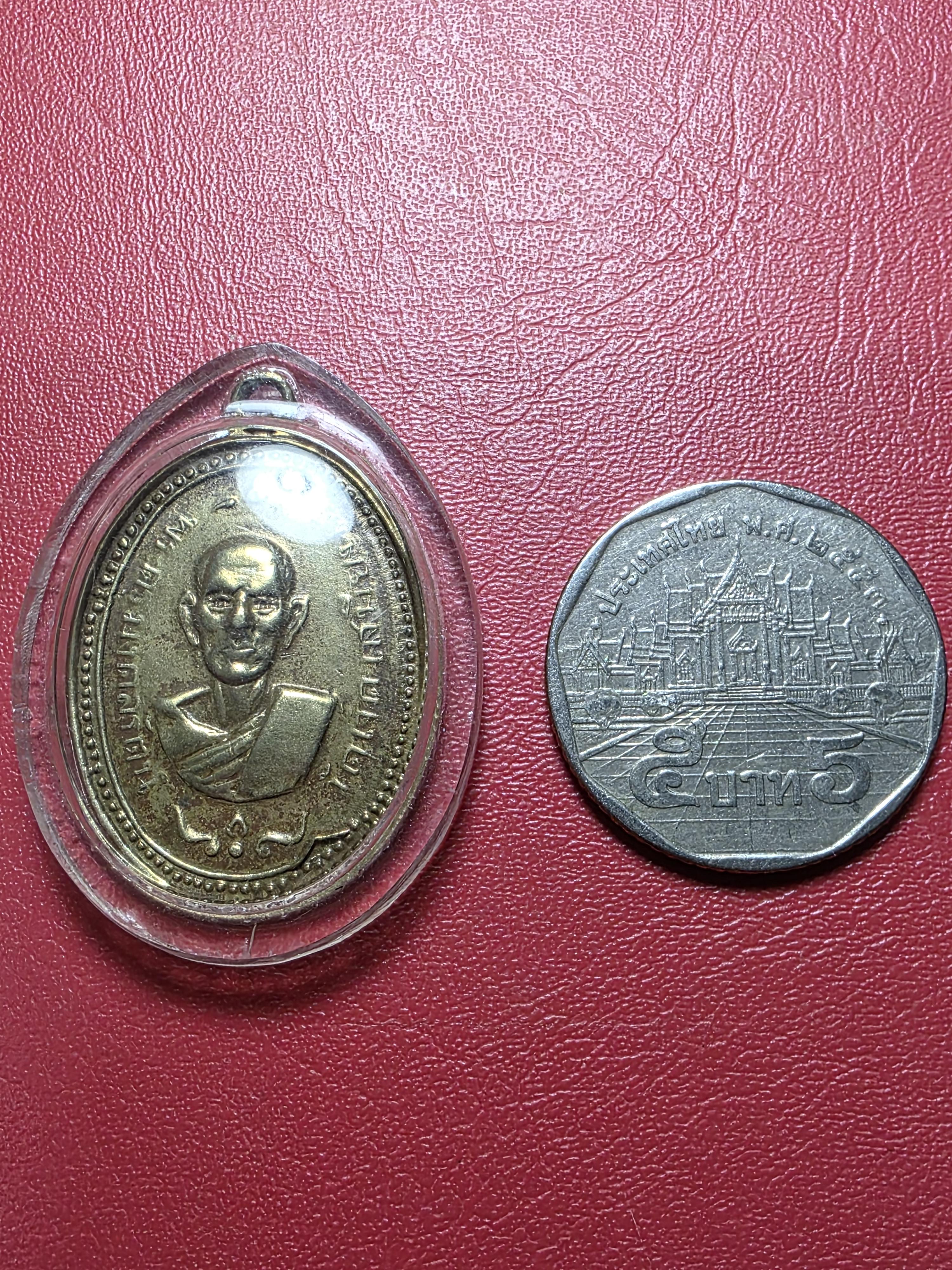 หลวงพ่อหุ่น วัดเจ็ดเสมียน รุ่นแรก เนื้ออัลปาก้า(องค์ที่4)