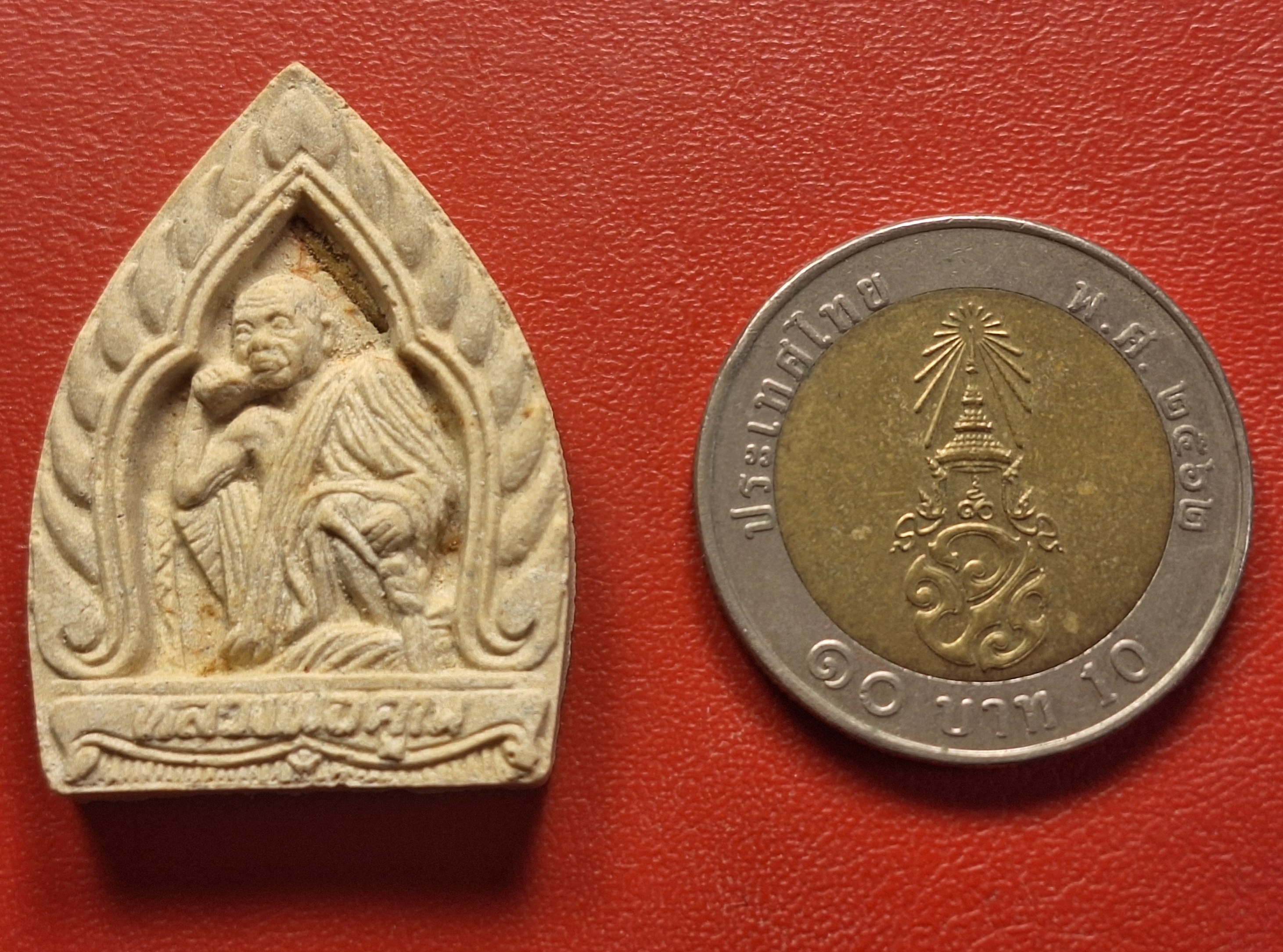 หลวงพ่อคูณ วัดบ้านไร่ พระเจ้าสัว รุ่นเหลือกินเหลือใช้ เสาร์๕ ทวีคูณ ปี๒๕๓๖ ฝังตะกรุด(องค์ที่1)