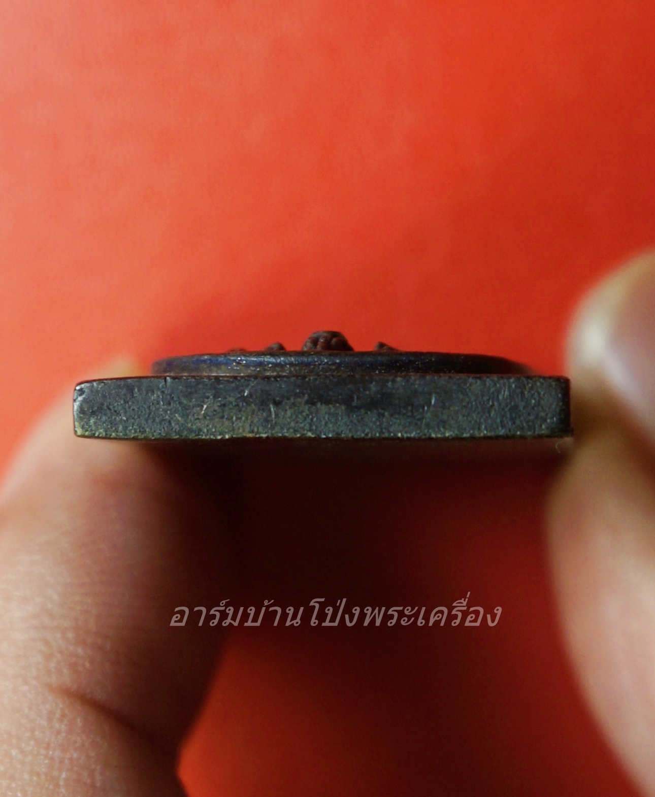 สมเด็จนาคปรก วัดอ้อมน้อย เนื้อนวะ แก่เงิน(องค์ที่1)