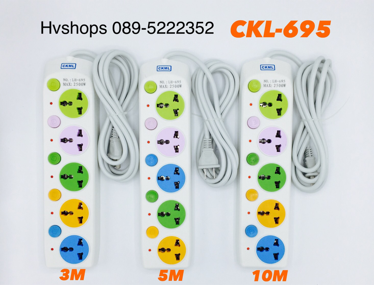 รางปลั๊กไฟ CKML รุ่น CKL-695 3 เมตร