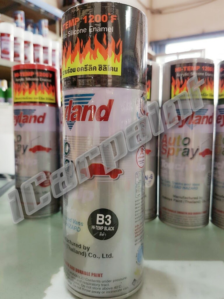 สีสเปรย์ทนความร้อน Leyland ดำเงา (B-3)