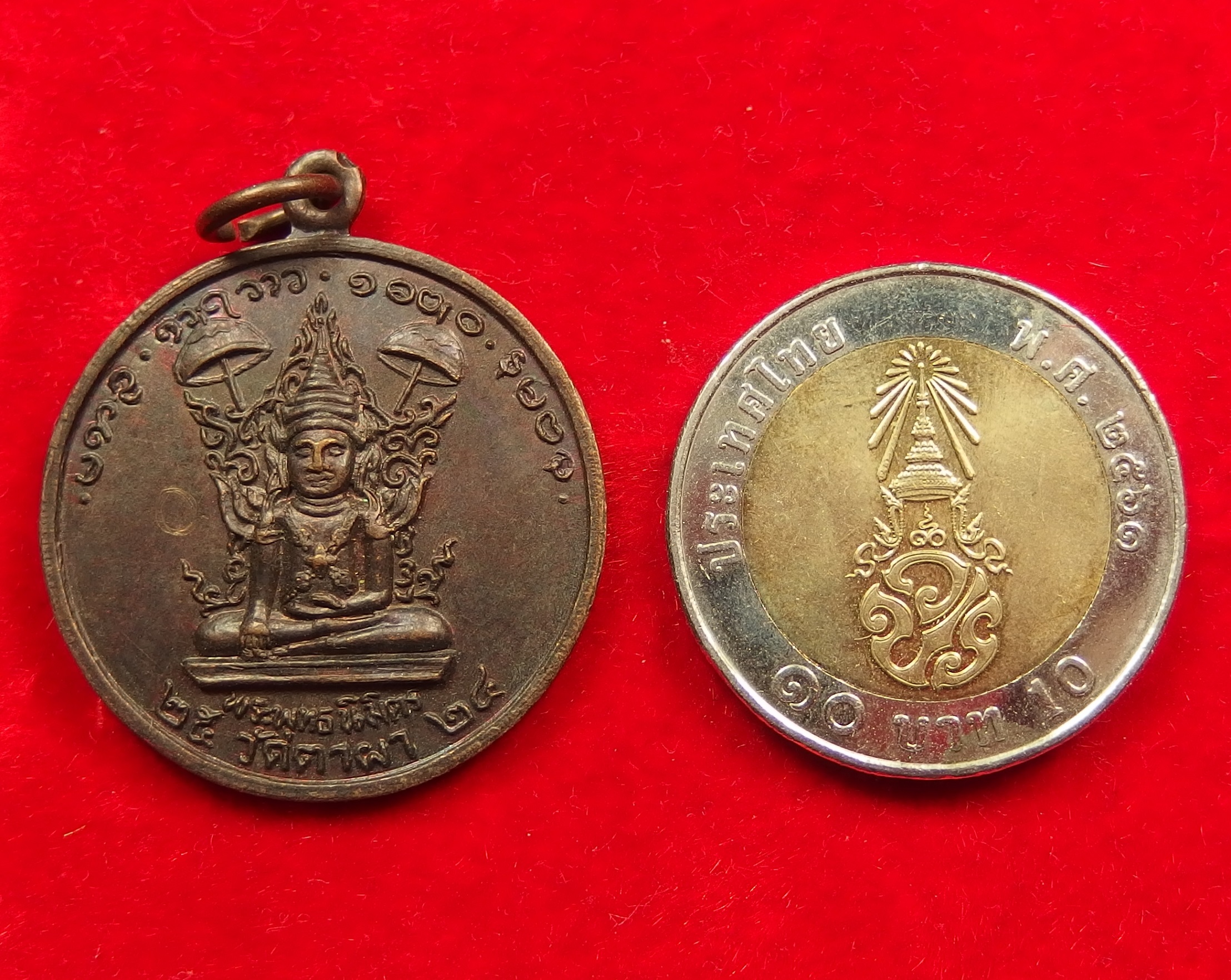 พระพุทธนิมิตร วัดตาผา ปี๒๕๒๔ เนื้อทองแดงรมดำ มีจาร(องค์ที่2)