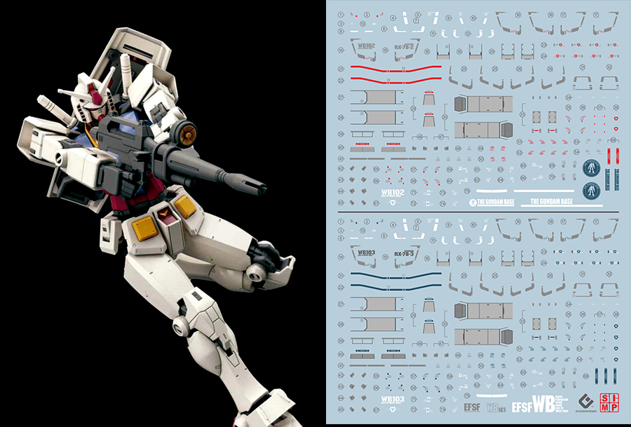 101 Water Decal HG1/144 Gundam Beyond Global & GBT ยี่ห่อ S.I.M.P. Model Decal