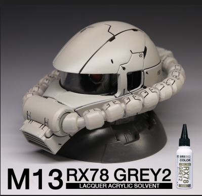 (RS-Raditz) MS Color Series M13 RX78 Grey2 60ml