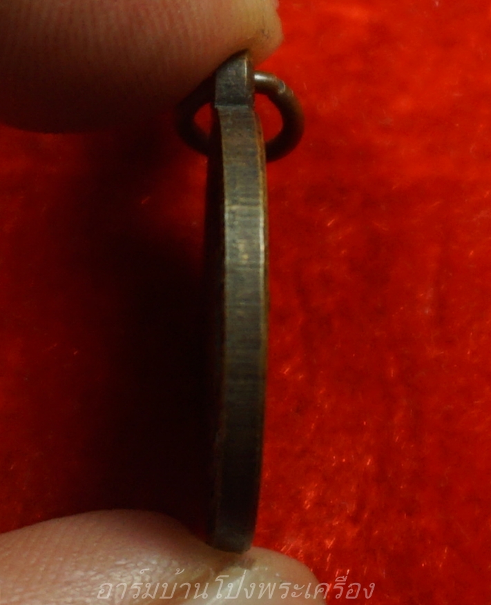 หลวงพ่อยะ วัดท่าข้าม รุ่นแรก เหรียญกลม ปี๒๕๓๐ เนื้อทองแดง(องค์ที่4)