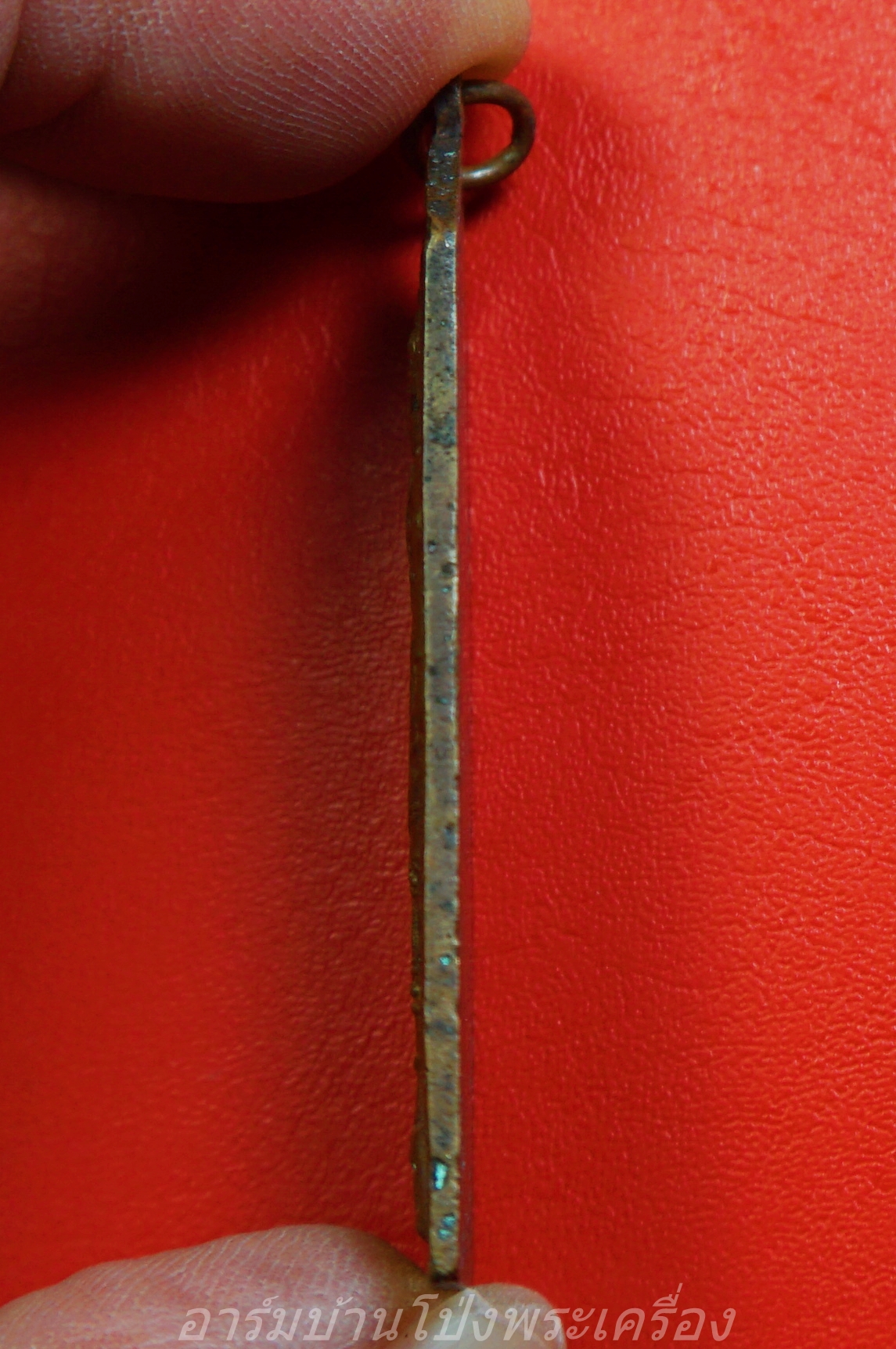 เหรียญพระวิษณุกรรม อุเทนถวาย ครบรอบ๖๐ปี(องค์ที่1)