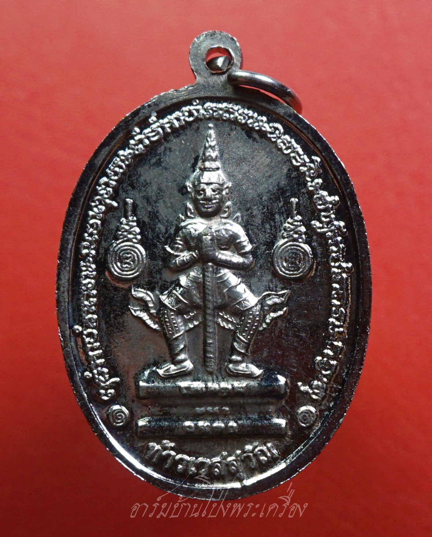 หลวงพ่อปาน วัดบางนมโค ออกวัดศาลพันท้ายนรสิงห์ หลังท้าวเวสสุวรรณ ปี๒๕๕๖ เนื้อกะไหล่เงิน(องค์ที่3)