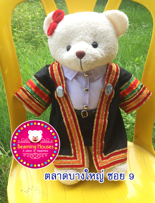ตุ๊กตาหมีรับปริญญา ม.ราชภัฎภูเก็ต สูง 40 cm