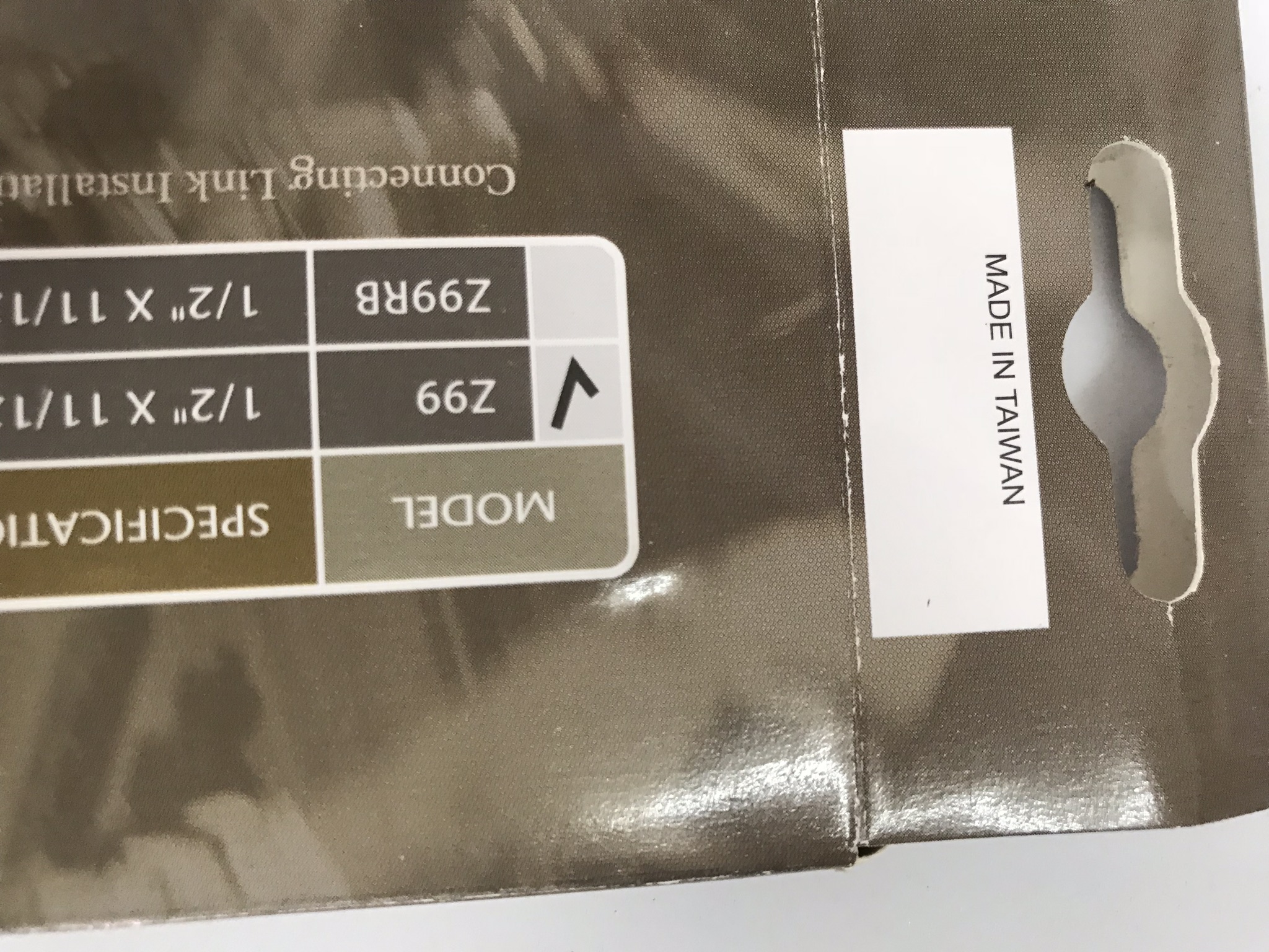 โช่จักรยาน 9สปีด YBN