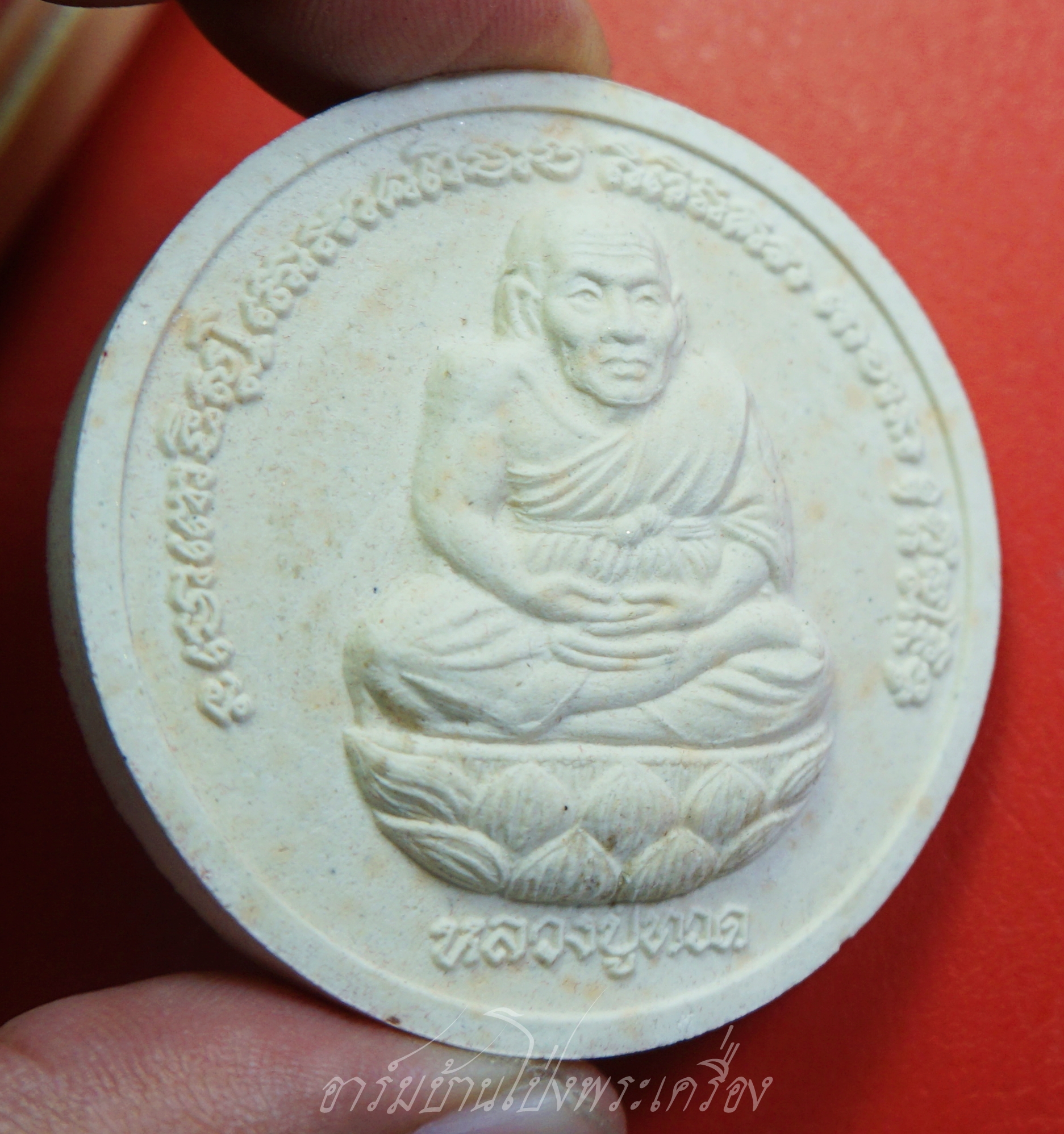 หลวงปู่ทวด พระพิฆเนตร วัดมหาธาตุวรมหาวิหาร รุ่นรวยทรัพย์มหามงคล(องค์ที่1)