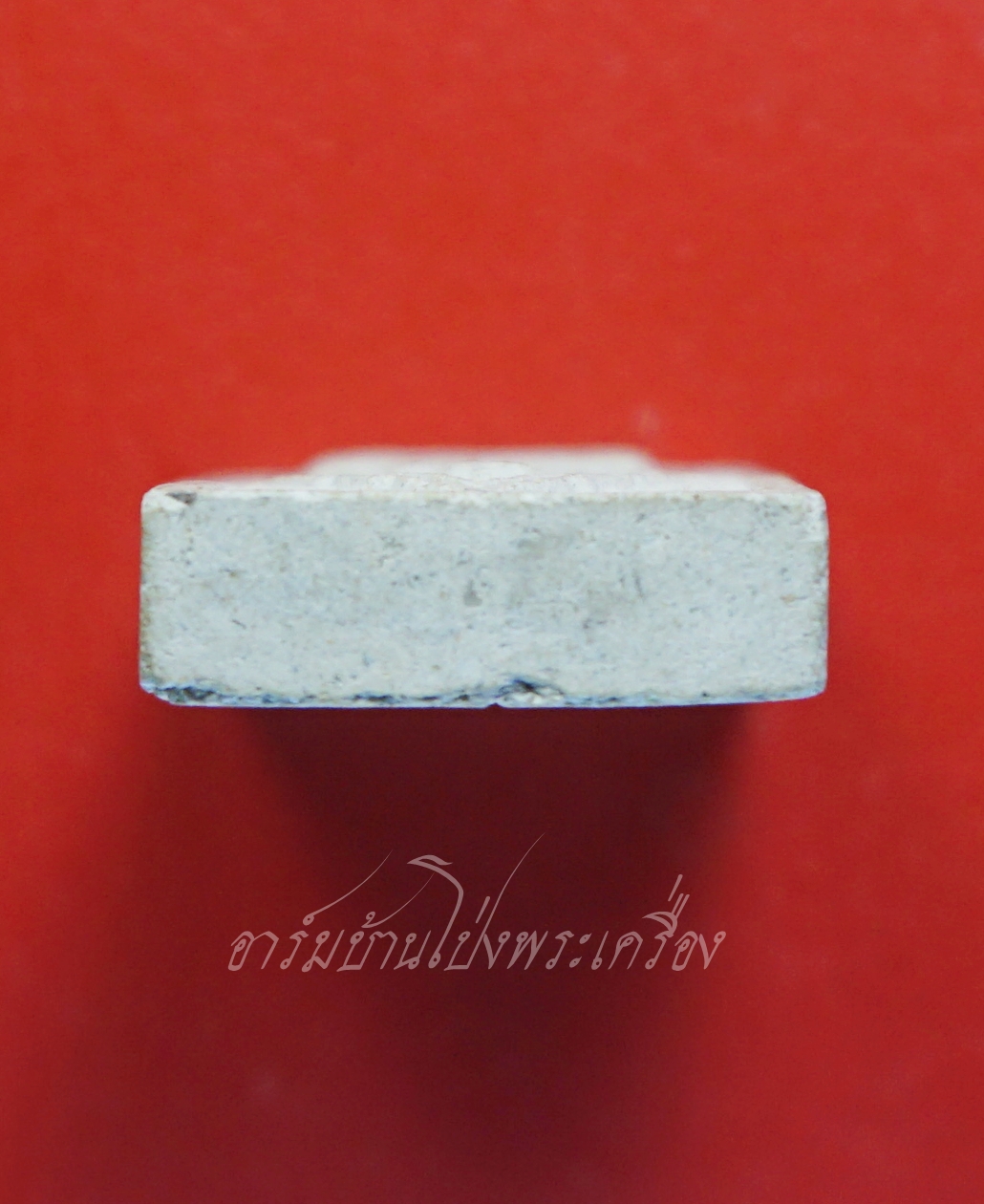 หลวงพ่ออุทัย วัดเกาะตาพุด พระผง นางกวัก(องค์ที่1)