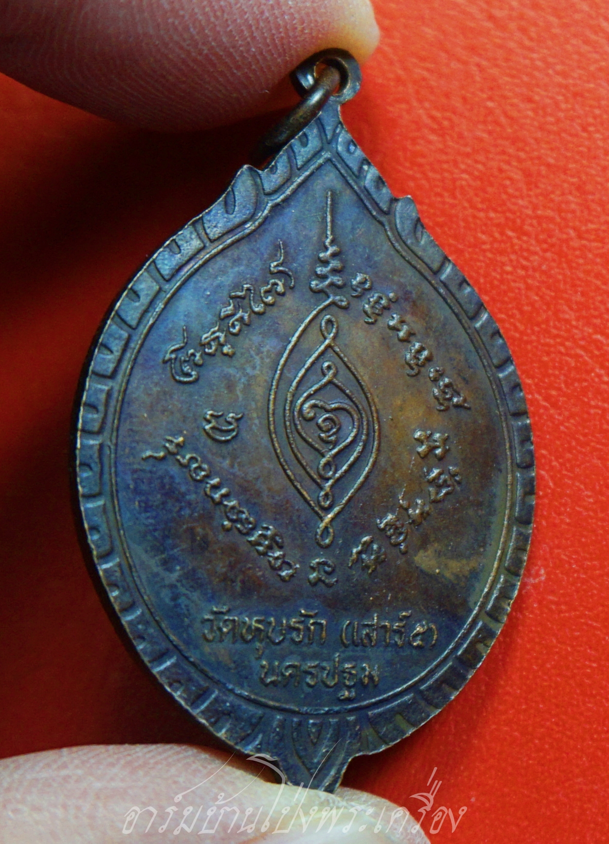 หลวงพ่อศรีไพร วัดหุบรัก(เสาร์ห้า) ปู่ท้าวเวสสุวรรณ เนื้อทองแดงรมดำ(องค์ที่3)