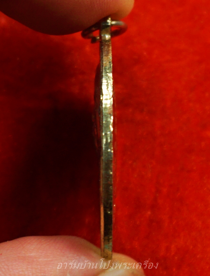 หลวงพ่อยะ วัดท่าข้าม รุ่นเจ้าสัว ปี๒๕๓๕ เนื้อกะไหล่ทอง(องค์ที่7)