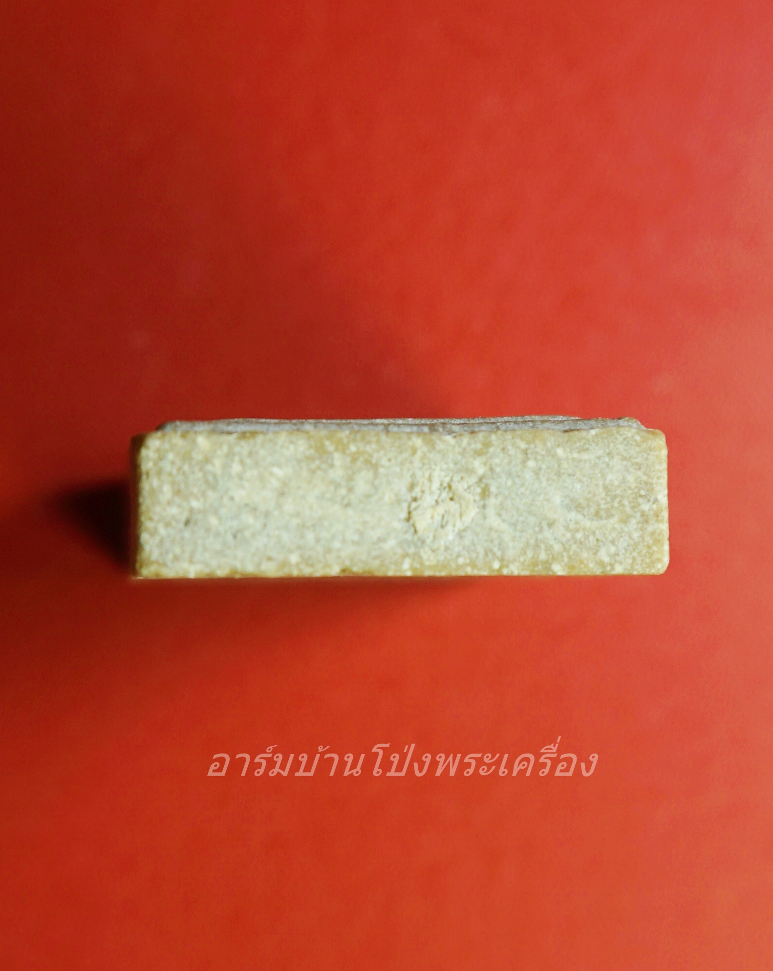 พระสมเด็จ หลังตรากองทัพอากาศ(องค์ที่1)