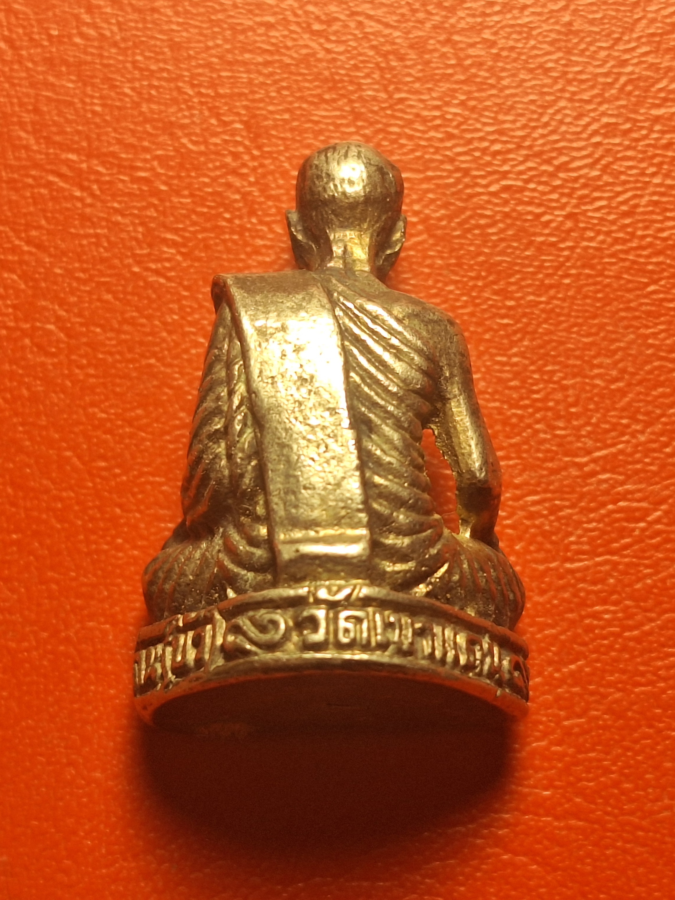 พระอธิการบัว วัดเขาแดน รูปหล่อ เนื้อเงิน(องค์ที่1)