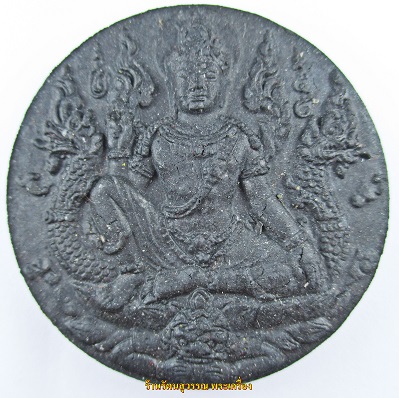 จตุคามรามเทพ รุ่นเงินไหลมาเทมา (เนื้อดินกากยายักษ์ สีดำ ขนาด 5 ซ.ม.)