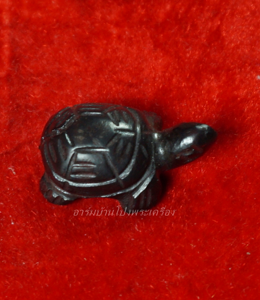 หลวงพ่ออุทัย วัดเกาะตาพุด เต่าแกะ จากโครตเหล็กไหลเขาอึมครึม(องค์ที่1)