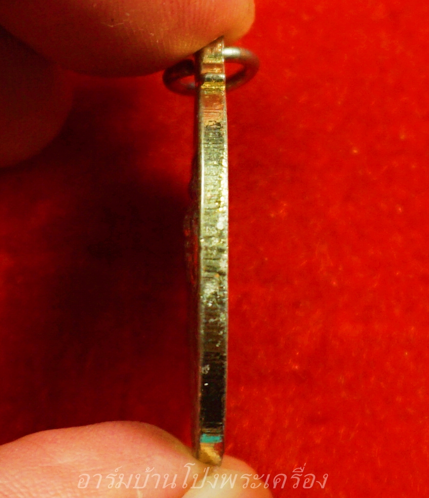 หลวงพ่อยะ วัดท่าข้าม รุ่นแรก ปี๒๕๓๐ เหรียญรูปไข่ พิมพ์เล็ก เนื้อกะไหล่ทอง(องค์ที่1)