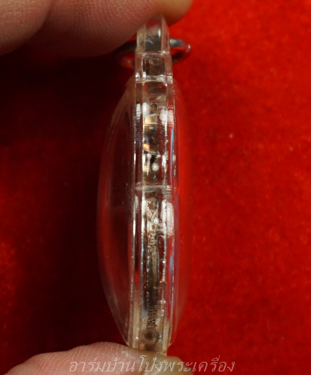 หลวงปู่แผ้ว วัดรางหมัน เหนือดวง เนื้อทองแดง หน้ากากเงิน หมายเลข ๑๒๗๓(องค์ที่1)