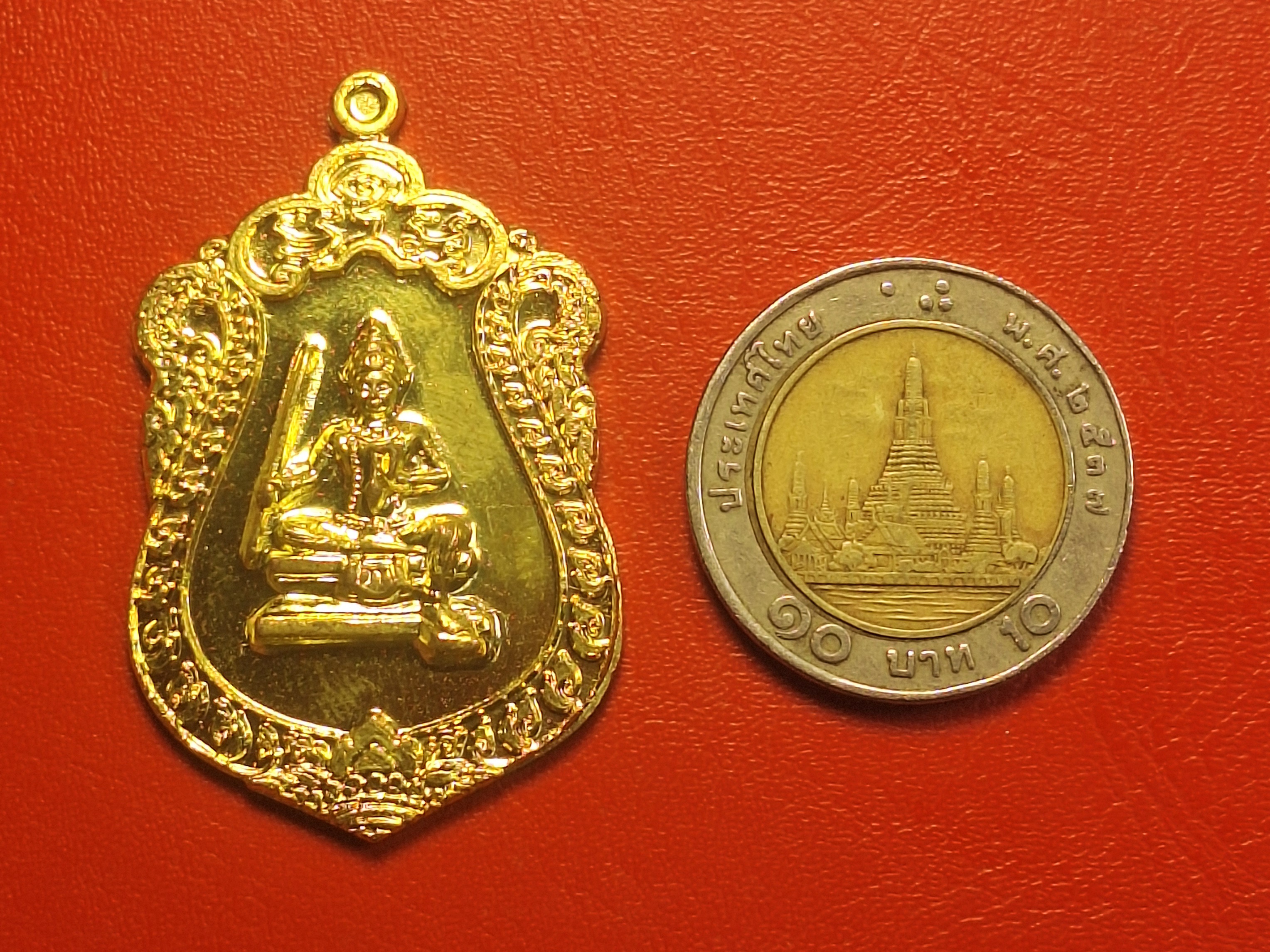 พระวิษณุกรรม วิทยาลัยเทคโนโลยีภาคตะวันออก(อี.เทค) ปี๒๕๖๐ รุ่น๘ เนื้อฝาบาตร(องค์ที่1)