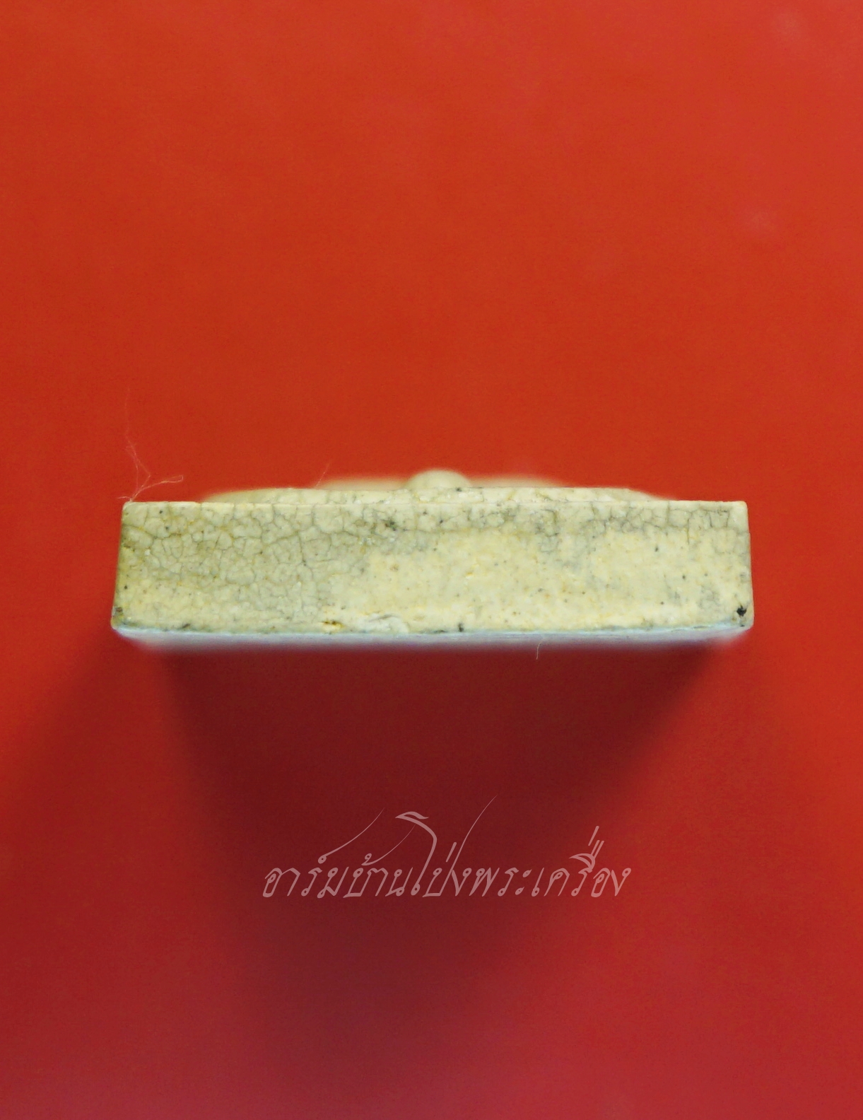 พระสมเด็จ วัดระฆังโฆษิตาราม รุ่น มี-เฮง-รวย ปี๒๕๕๒ ด้านหน้าปั๊มโค๊ตระฆัง ด้านหลังปั๊มตราวัด(องค์ที่1)