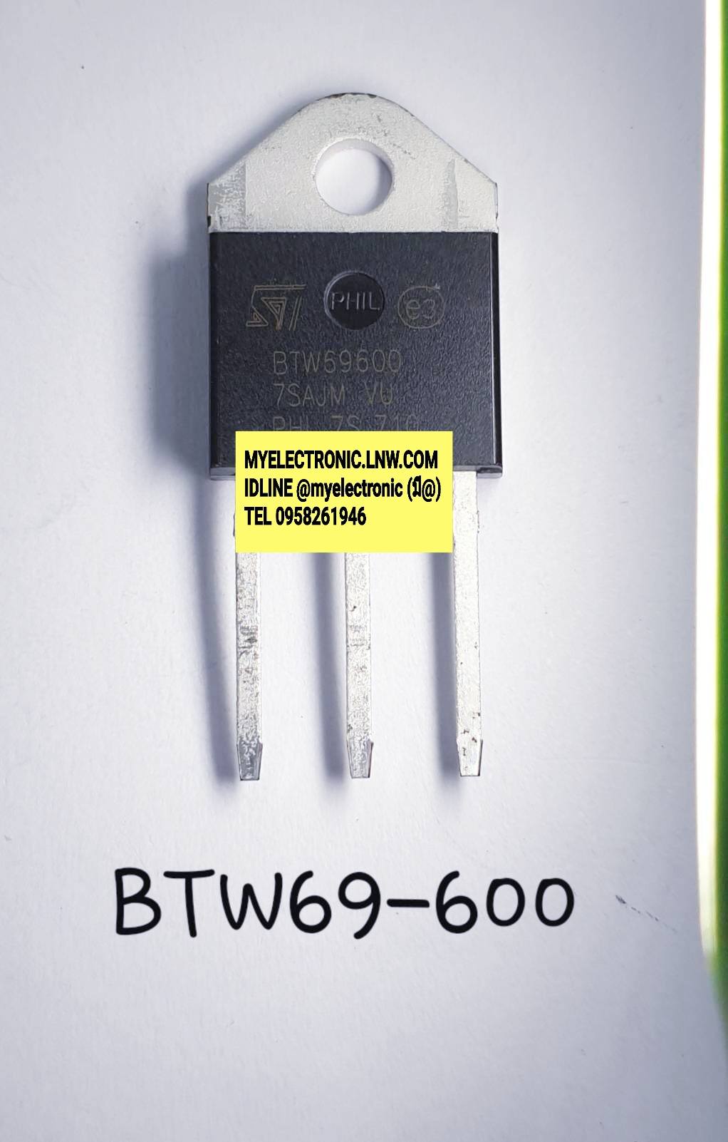 BTW69-600(40A600V)TRIACตัวถังTO-247ยี่ห้อWTราคาตัวละบาท