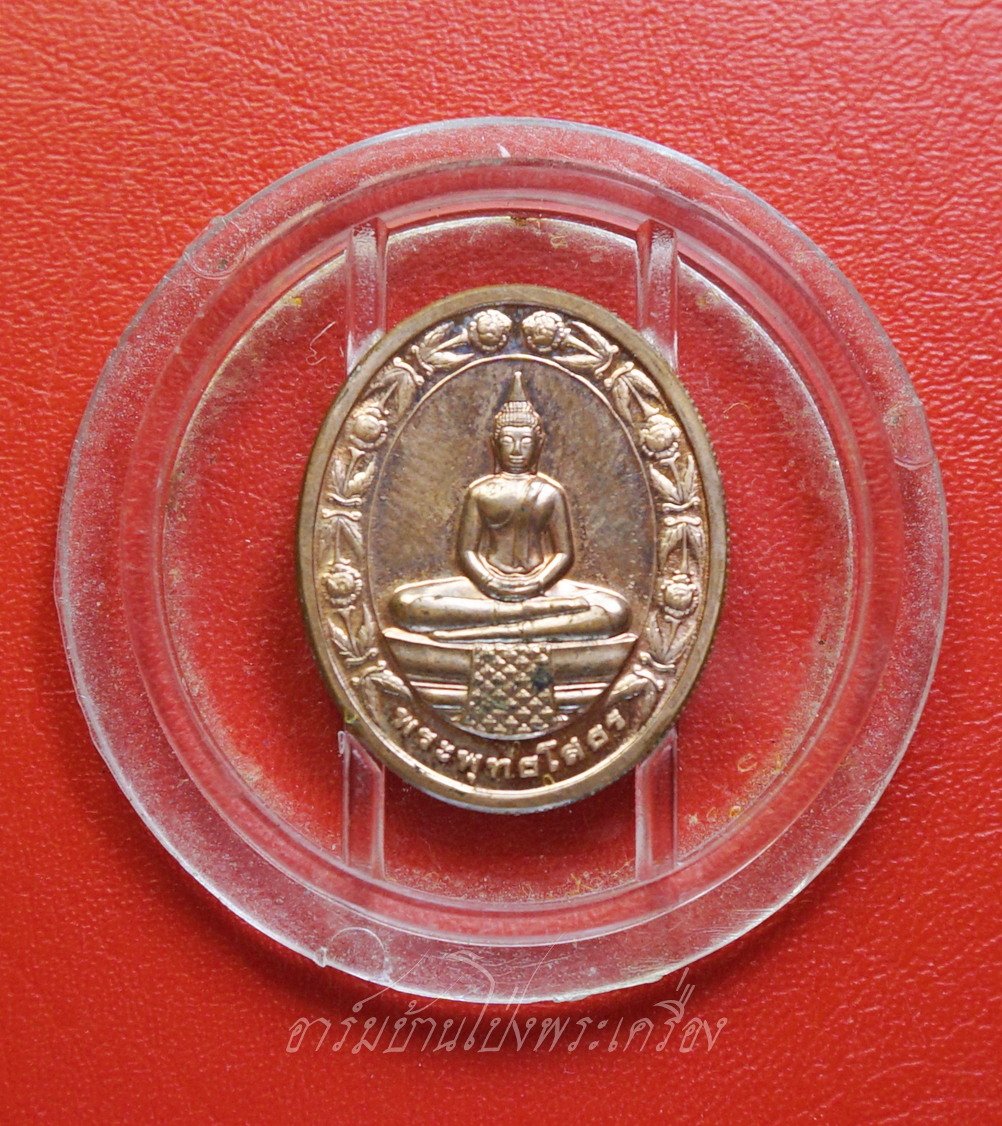 หลวงพ่อโสธร วัดโสธรวรารามวรวิหาร จ.ฉะเชิงเทรา พิมพ์สองหน้า ปี๒๕๔๒ เนื้อทองแดงขัดเงา รันหมายเลข(องค์ที่1)