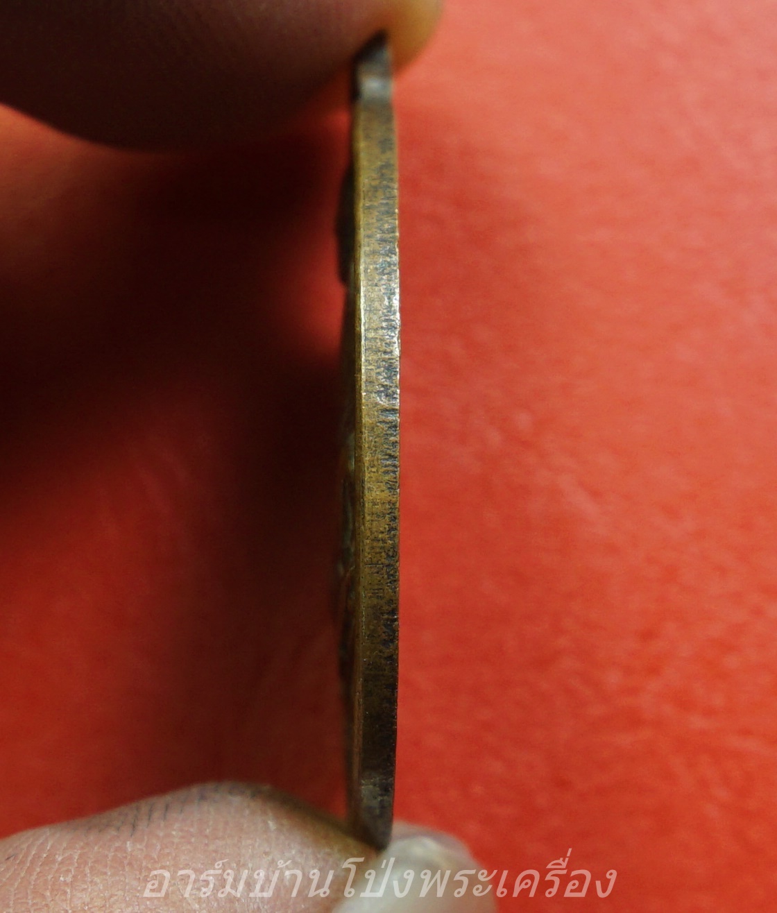 หลวงปู่แรม วัดยางหัก รุ่นแรก ปี๒๕๔๕ เนื้อทองแดงรมดำ(องค์ที่3)