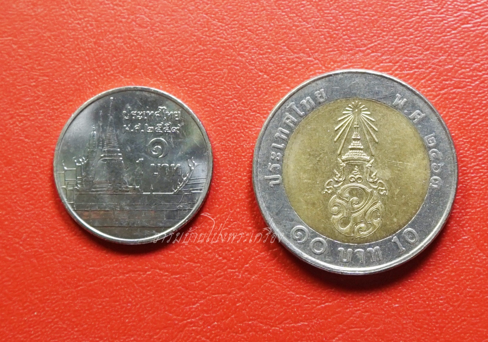 เหรียญ 1 บาท ปี ๒๕๕๙ พร้อมกล่อง ฉันเกิดในรัชกาลที่ ๙(องค์ที่1)