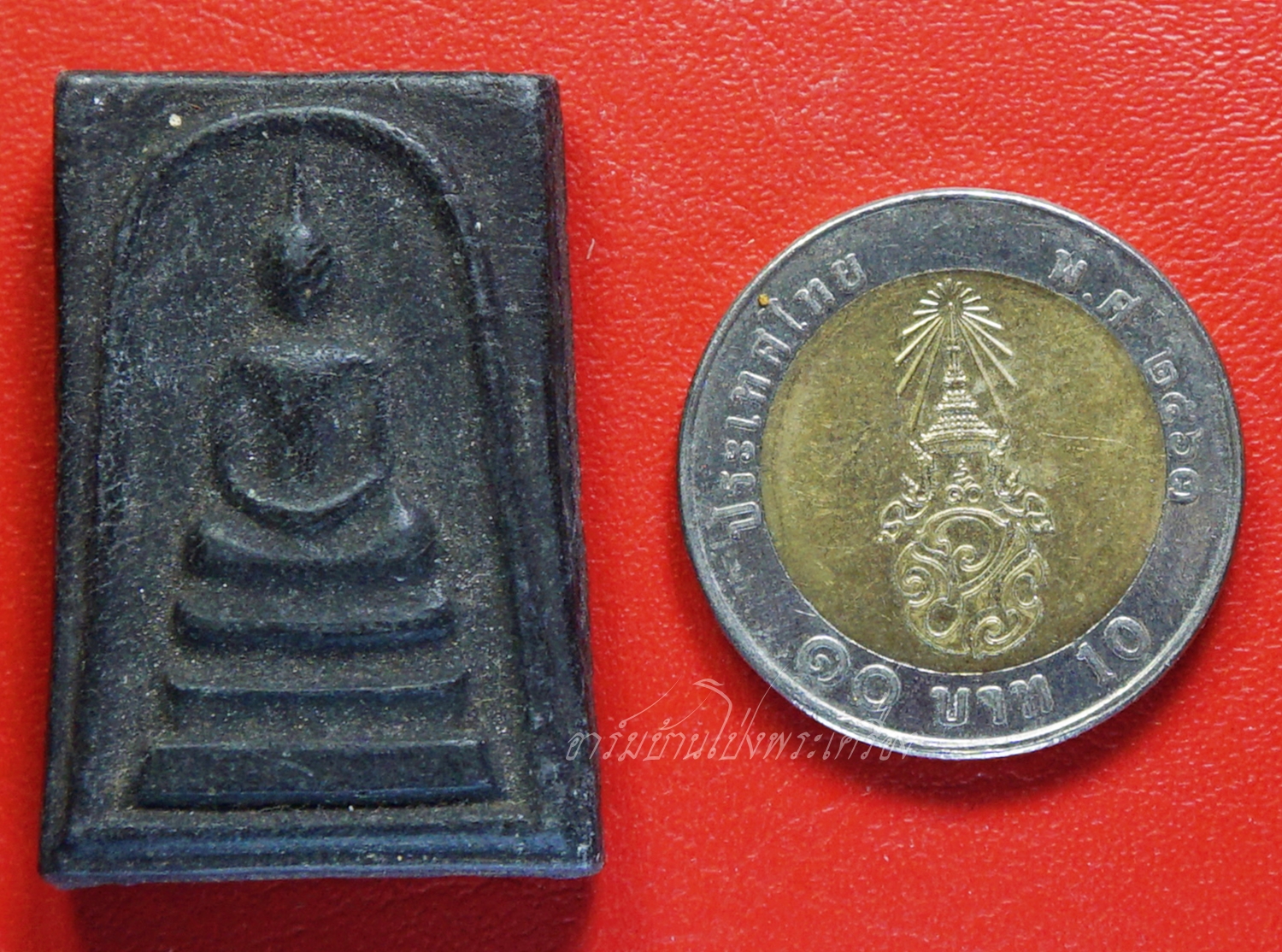 หลวงปู่บุญ วัดดอนเสลา สมเด็จ พญางิ้วดำ(องค์ที่8)