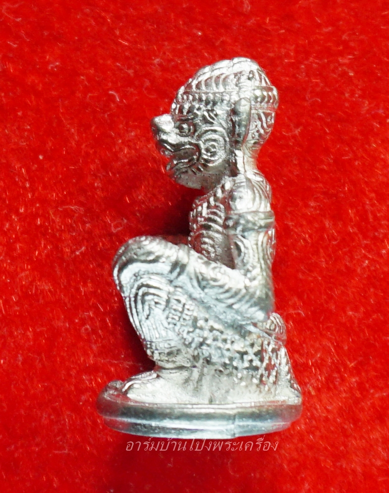 หลวงปู่แผ้ว วัดหนองพงนก หนุมานเรียกทรัพย์ เนื้อเงินยวง(องค์ที่2)