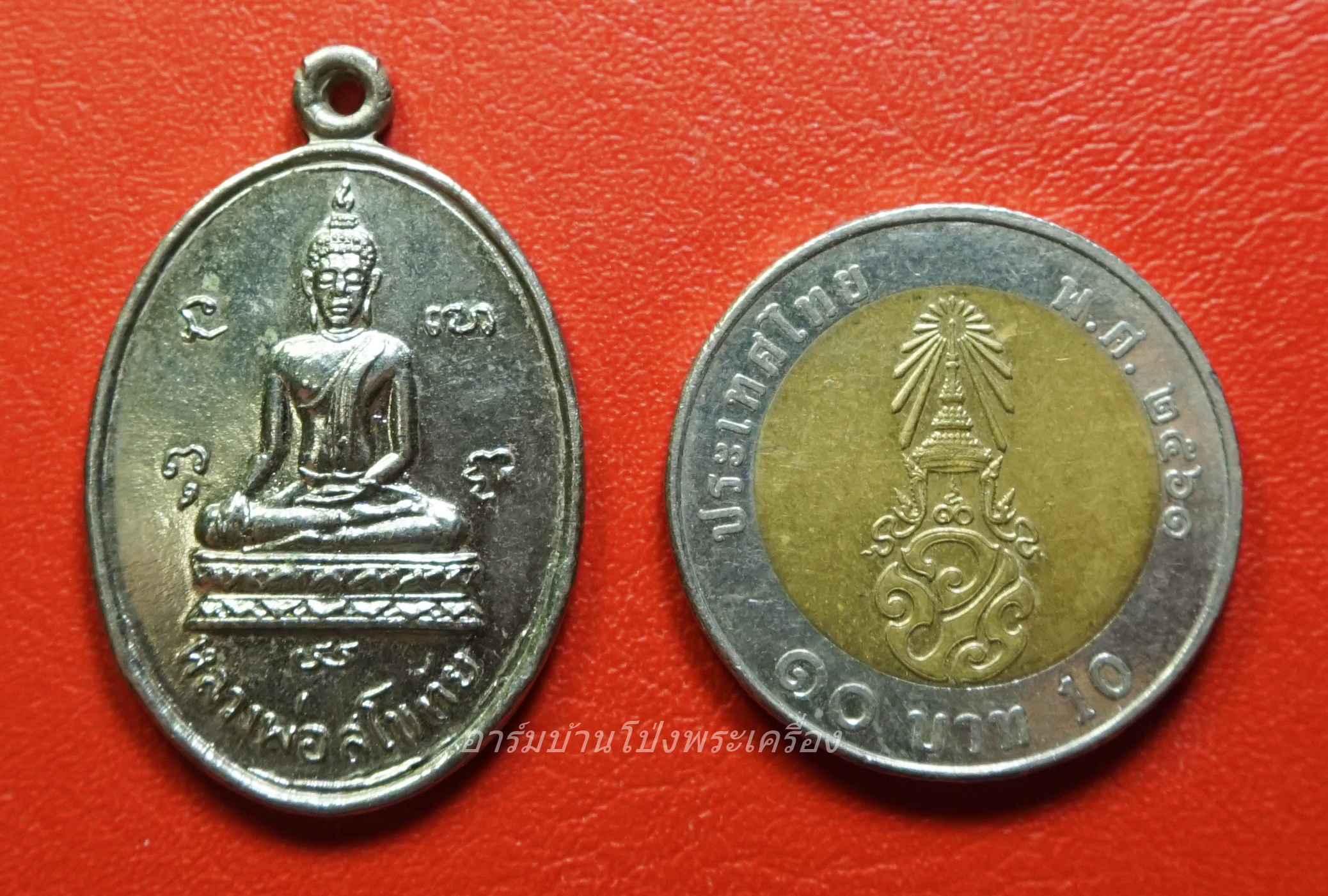 หลวงพ่อสุโขทัย วัดโพธิ์ไพโรจน์ ปี๒๕๒๒ เนื้อกะไหล่เงิน(องค์ที่1)