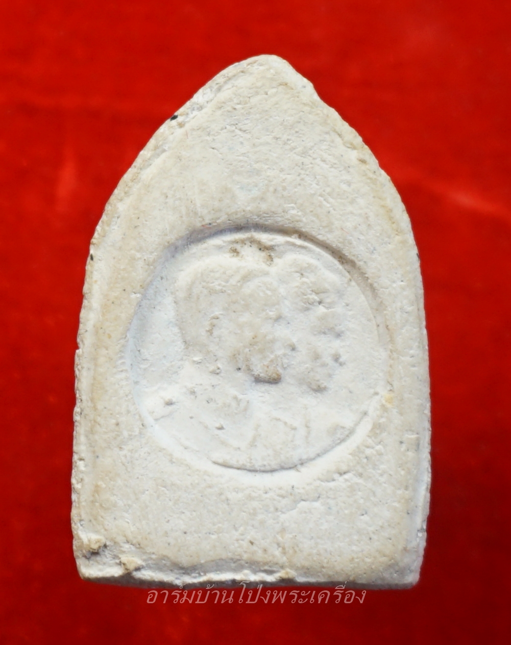 พระแก้วมรกต วัดบ้านโป่ง ปี๒๕๐๙ พิมพ์ใหญ่ เนื้อขาว ด้านหลังในหลวงพระราชินี(องค์ที่2)