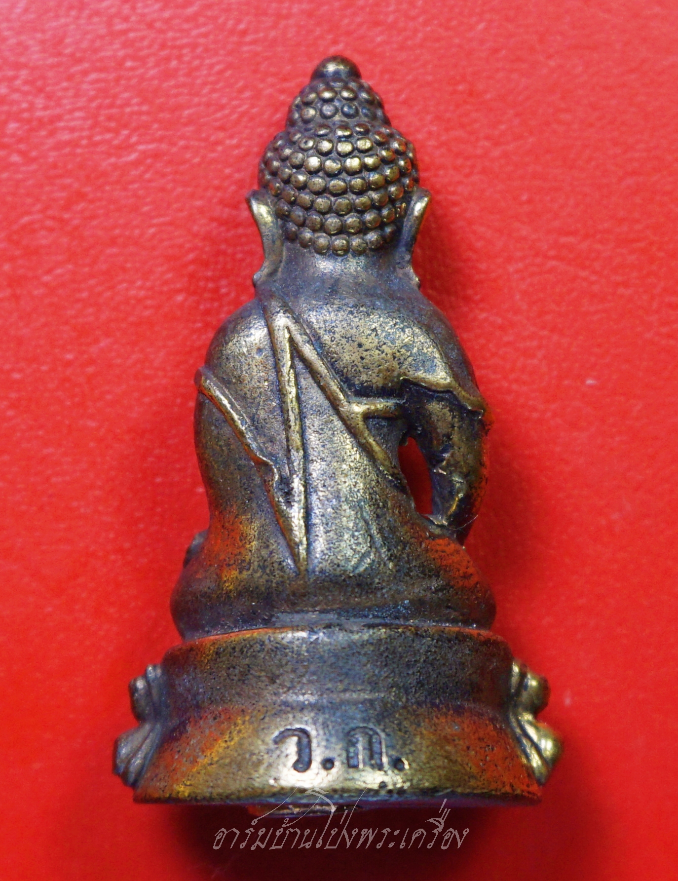 พระกริ่ง วัดเก่าต้นมะค่า เนื้อฝาบาตร(องค์ที่1)