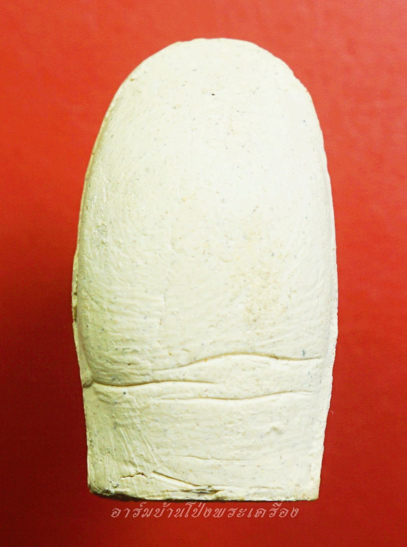 หลวงพ่อคูณ วัดบ้านไร่ นิ้วโป้งจำลอง ลงอักขระยันต์ ปี๒๕๓๖ เนื้อผง(องค์ที่3)