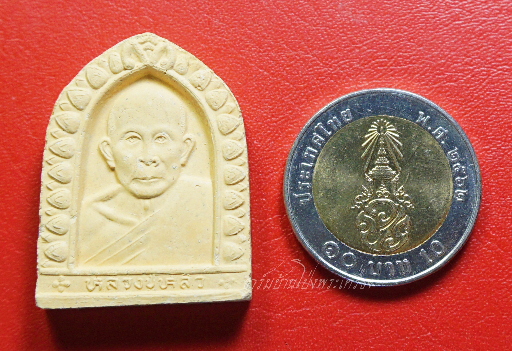 หลวงปู่หลิว วัดไร่แตงทอง ปี๒๕๓๖ รุ่นเสาร์๕ มหาเศรษฐี พิมพ์ซุ้มประตู เนื้อผง(องค์ที่1)