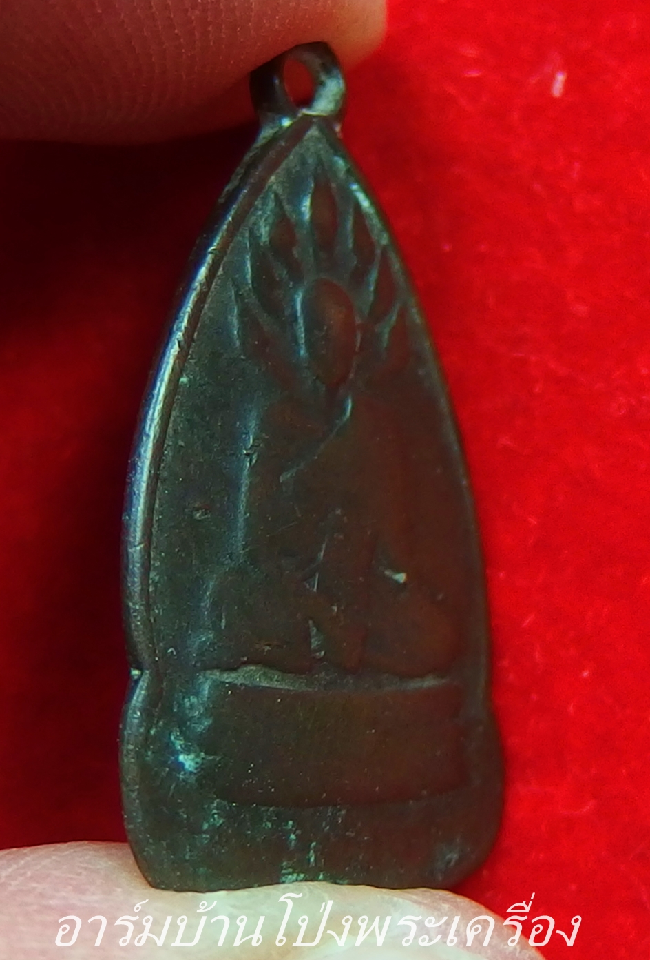 หลวงพ่อหว่าง วัดกำแพงแสน รุ่นสองนาคปรก(องค์ที่1)